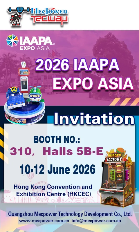 2026IAAPA ASIA